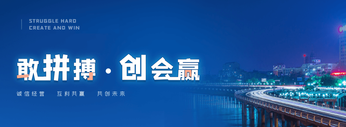 常德耐候钢幕墙